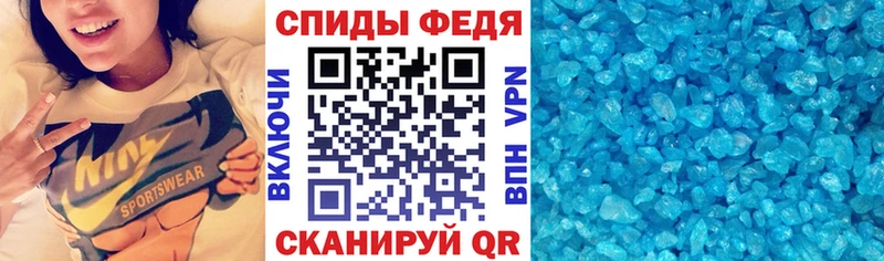 ОМГ ОМГ   Анадырь  это какой сайт  Amphetamine VHQ 