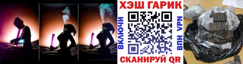 KRAKEN ССЫЛКА  Анадырь  ГАШ хэш 