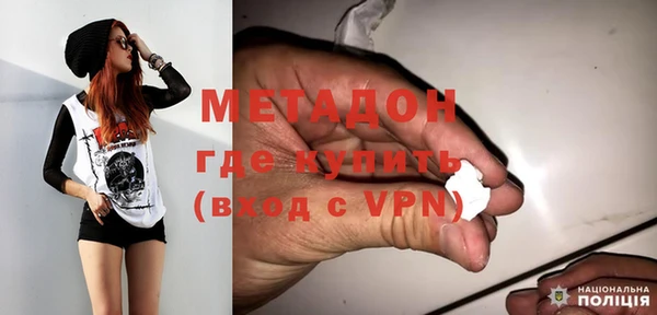 гидра Алексеевка