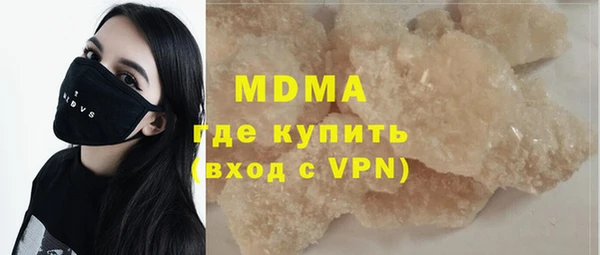 соль курить ск Алексин