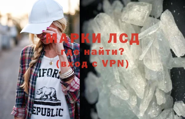 соль курить ск Алексин