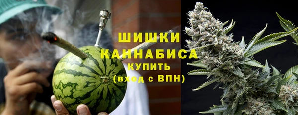 соль курить ск Алексин