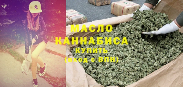 MDMA Premium VHQ Алзамай