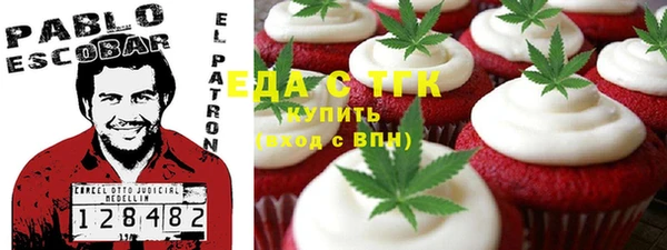 гидропоника Нягань